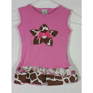 Ann Loren Girls Tank Top Size 6X Animal Print Star